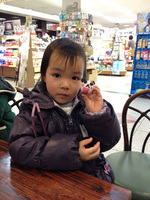 写真 2014-02-22 14 38 12.jpg