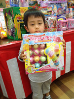 写真 2014-05-06 15 09 36.jpg