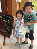 写真 2014-06-29 15 20 36.jpg